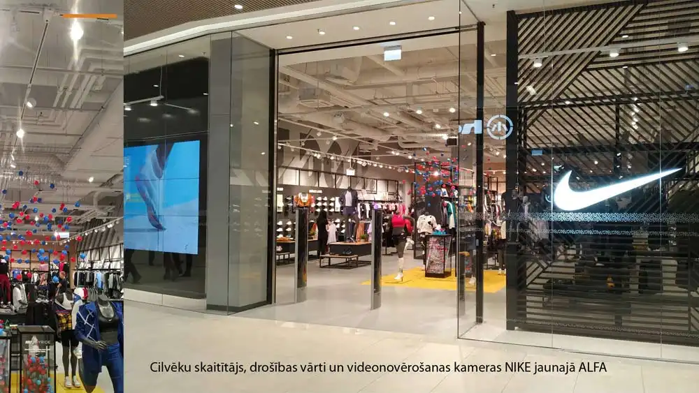 TEK LAB uzstādītā videonovērošanas kamera Nike veikalā t/c Alfa